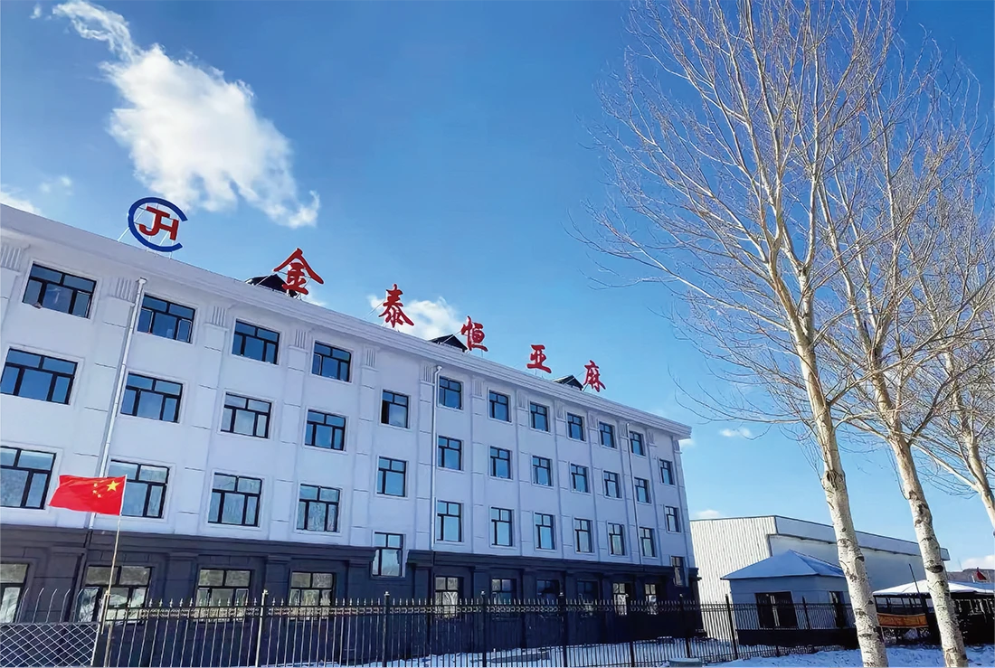 Jintaiheng company headquarters office